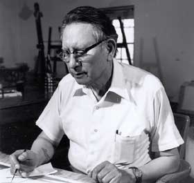 Oscar Howe